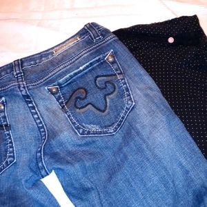 Rerock express jeans bundle